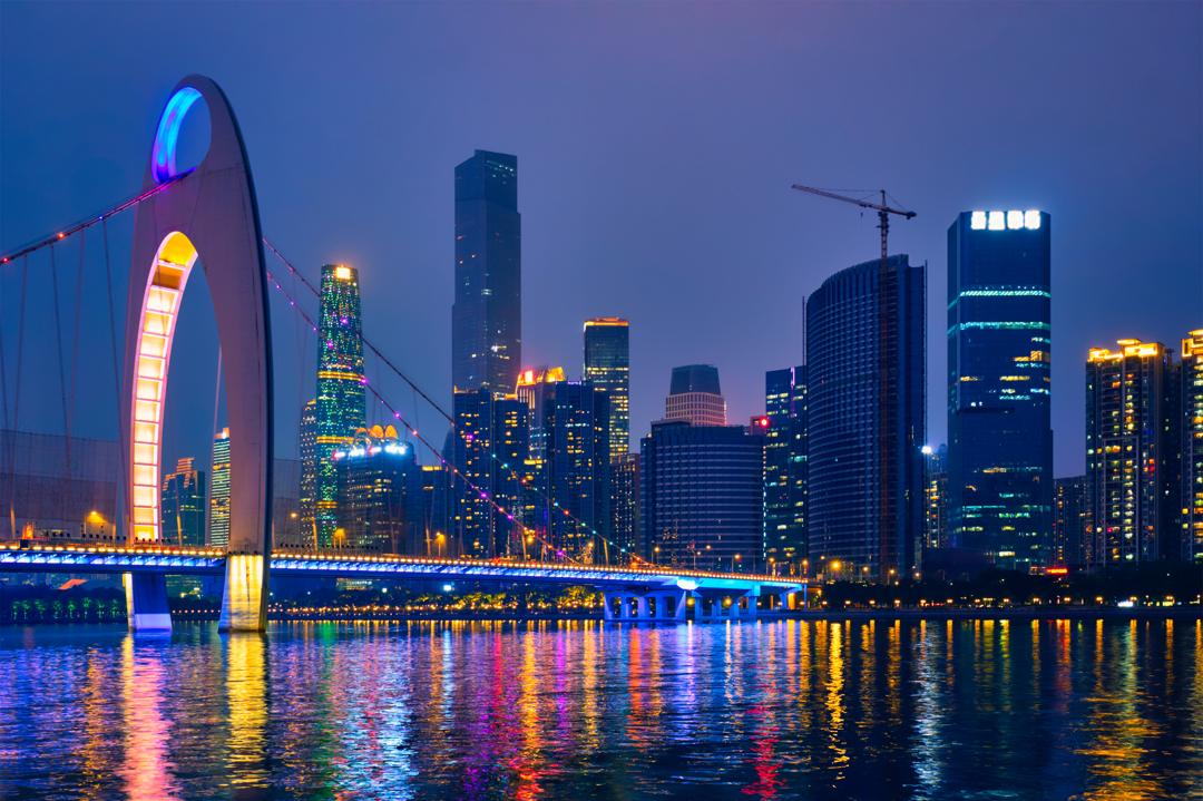 City and modern building